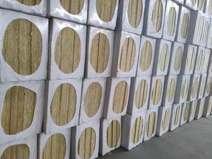 Cách Nhiệt <span class=keywords><strong>Rock</strong></span> <span class=keywords><strong>Wool</strong></span> <span class=keywords><strong>Rock</strong></span> <span class=keywords><strong>Wool</strong></span> Vật Liệu Cách Nhiệt Chống Cháy <span class=keywords><strong>Rock</strong></span> <span class=keywords><strong>Wool</strong></span> Vật Liệu Cách Nhiệt - Product Image 3