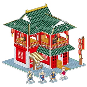 Blocs de puzzle en papier à faire soi-même, modèle de <span class=keywords><strong>bateau</strong></span> <span class=keywords><strong>pirate</strong></span> des Caraïbes, jouet d'assemblage pour garçons, compatible avec les puzzles 3D, 0-24 mois - Product Image 1