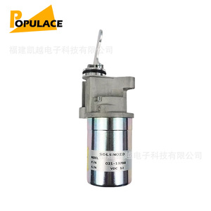 โซลินอยด์วาล์ว Populace รุ่น 021-13788 12Vdc สำหรับเครื่องกำเนิดไฟฟ้าดีเซล ตัดน้ำมัน ปิดเครื่องยนต์ - Product Image 1