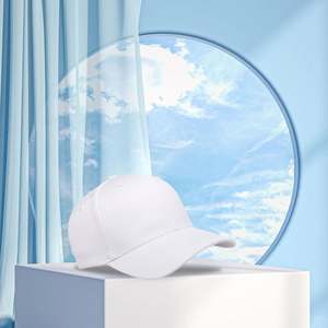 Gorra Unisex Ajustada de Algodón 100% y Tela Oxford Terry con Logotipo Personalizado, Diseño Deportivo Sencillo para Hombre y Mujer - Product Image 1