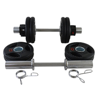 Barre de musculation courte en acier massif haute résistance 50 cm pour la musculation à domicile