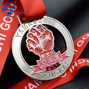 中国供应商专业纪念品工艺定制金属运动柔道奖牌设计奖牌和奖杯