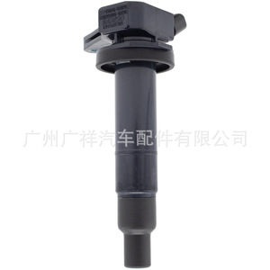 Bobine d'allumage Guangshy 19070-BZ040 pour Toyota Land Cruiser 3SZ-VE K3-DE - Product Image 3