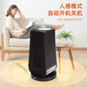 Electric Heater PTC-1500P2 260mm Height Tabletop Touch Control Fan Heater For Home Office Use - Product Image 4