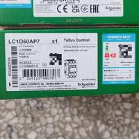 Contactor de CA LC1D50AP7 TeSys para control de motor, panel de automatización de centro de control de motor trifásico, interruptor de CA, nuevo de fábrica