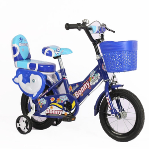 Biciclette per Bambini da 16 Pollici / Biciclette Senza Pedali per Bambine / <span class=keywords><strong>Bicicletta</strong></span> per Bambini 6-8 Anni Toy Cycle Baby by Cycle Kids Bike - Product Image 3