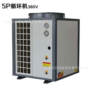 2 - Product Image 5