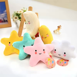 <b>Soft</b> Cotton Plush Dog Chew <b>Toy</b> <b>Stuffed</b> Shape Small Star Interactive Cat Dogs Puppy Squeaky <b>Toys</b> Training Teeth Cleaning - Product Image 1