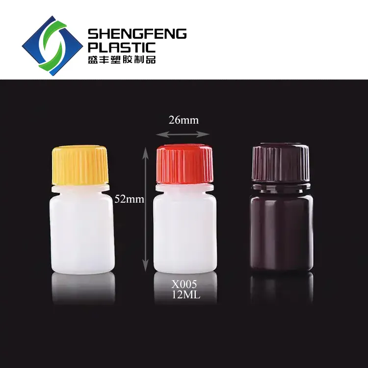 زجاجات بلاستيكية فارغة من البولي إيثيلين عالي الكثافة (HDPE) مقاومة للضوء للاستخدام المخبري بسعر الجملة 4 مل - 1000 مل