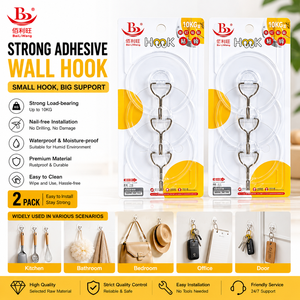 Ganchos de Pared de Plástico con Capacidad de Carga de 20 kg, Autoadhesivos, de Doble Nivel, para <span class=keywords><strong>Baño</strong></span> y Garaje, Organización Multifuncional para el Hogar - Product Image 1