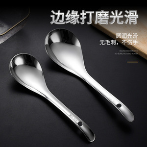 304 Stainless Steel Rice <b>Spoon</b> Long Handle Serving <b>Spoon</b> For Catering Use - Product Image 4