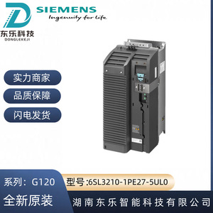 อินเวอร์เตอร์ซีเมนส์ รุ่น 6SL3210-1PE27-5UL0 30KW 380V สำหรับมอเตอร์ AC ใช้ในอุตสาหกรรม - Product Image 5