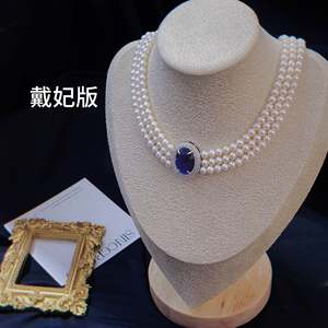Collar de Perlas de Agua Dulce Tian Multicapa de Zafiro WENCHI, Collar de Clavícula Chapado en Oro de Moda, Estilo Princesa Diana, Estilo Reina, Corazón - Product Image 2