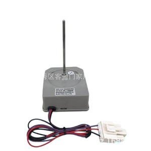 Moteur de ventilateur de réfrigérateur Konka ZWF-10-2 DA020007802 10.4V Pièce électrique - Product Image 1