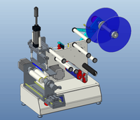 Machine d'étiquetage automatique de cartouches adhésives avec étiquetage lisse et sans plis, compatible avec différentes tailles d'étiquettes