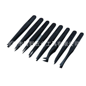 Regalos gratis: pinzas para pestañas, pinzas curvas de fibra de carbono, pinzas de plástico, pinzas industriales de reparación, ecológicas - Product Image 5