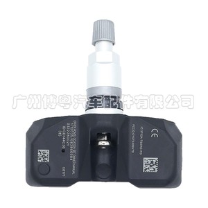 Tpm Sensor 52933-4D200 For Kia External 433MHz Tire Pressure Monitoring System - Product Image 2
