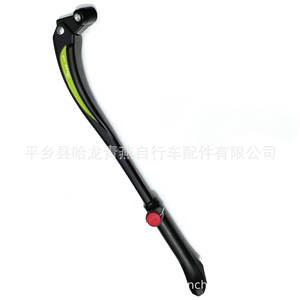 Support de vélo de montagne réglable en alliage d'aluminium à dégagement rapide, axe arrière noir, 32-40 cm - Product Image 3