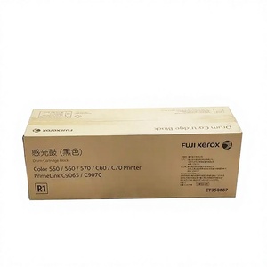 Cartouche de tambour d'origine 550 560 570 C60 C70 pour FUJIFILM Xerox, cartouche de tambour CT350887 CT350888 - Product Image 6