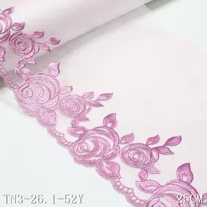 매력적인 25CM 라이트 핑크 Voile 라일락 향 주머니 꽃 자수 레이스 폴리 에스터 Tulle 레이스 트림 레이스