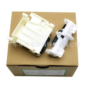 Rouleaux d'alimentation en papier Epson pour C529R C579R C5210, pièces de rechange en caoutchouc pour chargeur de documents ADF - Product Image 4