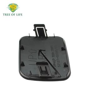 Cubierta de Gancho de Remolque para Parachoques Delantero de Toyota Auris, 7x8cm, Plástico ABS, 2013 2014 2015 - Product Image 2