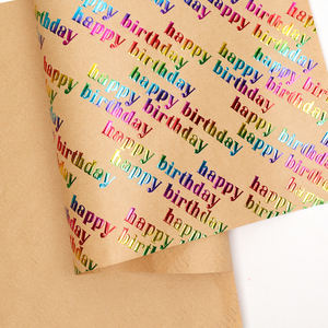 Eco Kraft <b>Paper</b> <b>Gold</b> Details Sustainable Luxury - Product Image 6