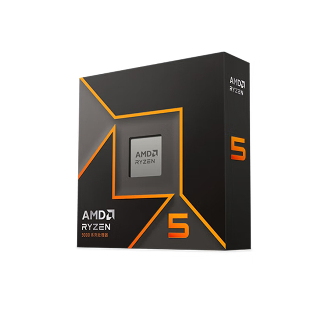 New AMD Ryzen 5 9600X Processor 5.4GHz 6-Core 12-Thread 38MB Game Cache 4NM TDP 65W Socket AM5 Gaming CPU Zen 5