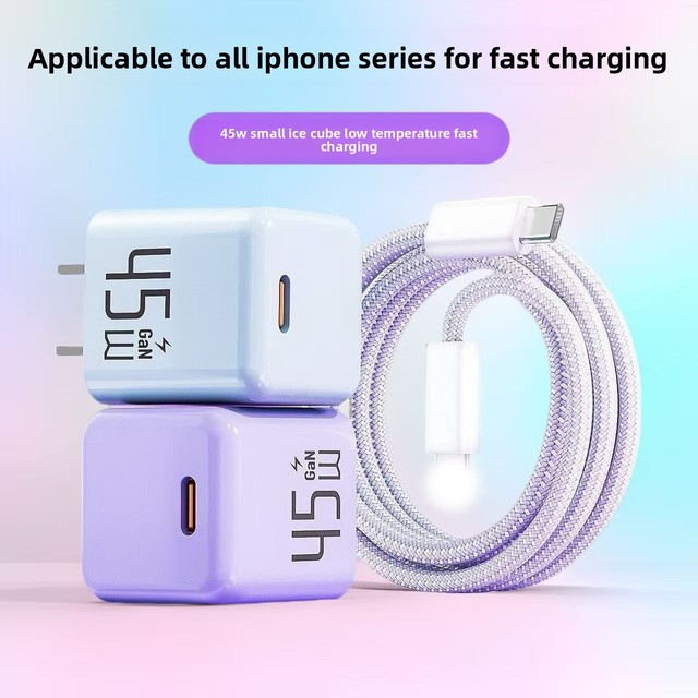 45W Type-C Mini-size GaN Charger Compatible with All for Models; Fast-charging Adapter for 16
