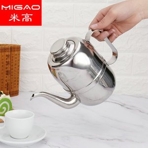 Olla de aceite de acero inoxidable Migao de 2.0-3.0L con pico largo para uso en la cocina - Product Image 1