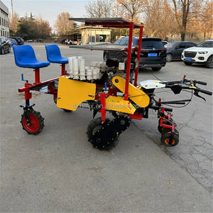 Machine à repiquer les semis d'oignons et de légumes Hao Li Yu Min à 2 rangs, poussée à la main, moteur essence/diesel, garantie 1 an - Product Image 2