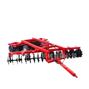 Tractor Drawn Disc Harrow Heavy Duty Offset For Soil <b>Cultivation</b> High Productivity - Product Image 2