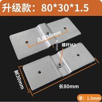 Feuille de barre omnibus en aluminium personnalisée pour batterie de système de stockage d'énergie au lithium LiFePO4 ESS M3 M4 Isolateur de barre omnibus plate