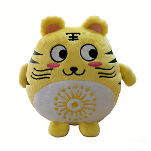 Peluche de tigre gordo y adorable personalizado, peluche de tigre con bordado de sol, peluche de tigre amarillo suave. - Product Image 2