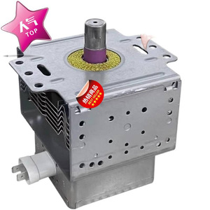 Magnétron pour four à micro-ondes M24FB-610 2M339H avec fonction d'étanchéité, pièce B0G1J64Y5B - Product Image 1