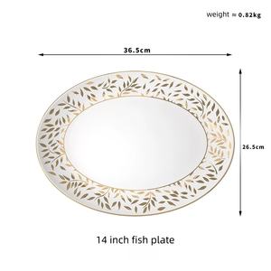 ชุดอาหารเซรามิกทนทานจากกระดูกจีนแบบยั่งยืนที่เป็นมิตรกับสิ่งแวดล้อมสไตล์ยุโรป ประกอบด้วยจานอาหารค่ำ สำหรับงานแต่งงานสุดหรูทันสมัยและร้านอาหาร - Product Image 5