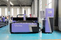 Machine de découpe laser à fibre CNC refroidie par eau de 12 kW pour plaques d'acier épaisses, aluminium, cuivre, bois et feuilles de caoutchouc