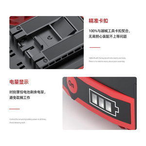 Batteries au lithium 18650 haute performance 14,4 V 6 Ah pour outils électriques, tronçonneuses et perceuses, fabricant transfrontalier en gros - Product Image 4