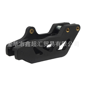 Guía de Cadena para Motocicleta Zuqing WR112 Negra para Modificación de Rendimiento de Rueda Trasera - Product Image 5