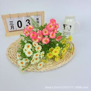 Qiye <b>Artificial</b> <b>Flowers</b> Daisy Bundle 20 Heads Silk <b>Flower</b> Arrangement For Wedding Home Decor Outdoor Photography Props - Product Image 3