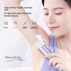 <span class=keywords><strong>Afeitadora</strong></span> y Recortadora de Vello Púbico Transfronteriza para Hombres/Mujeres, Universal para Axilas, Impermeable IPX7, Lavable en Todo el Cuerpo - Product Image 4