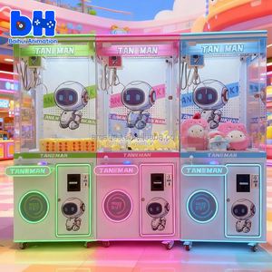 Máquina de garras de grúa de tamaño completo Baihui, operada con monedas, para capturar juguetes de animación, peluches y muñecos premio - Product Image 5