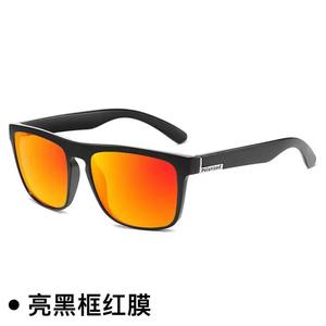 Gafas de Sol Deportivas D731 para Ciclismo al Aire Libre, Montura Dorada, Lentes de PC con Protección UV400, Diseño Retro y Moderno - Product Image 1