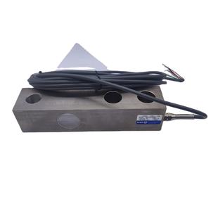 H8C-C3-10T-6B1 10000KG Einpunkt-Scherkraftsensor aus legiertem Stahl für elektronische Waagen 3,0mV/V - Product Image 1