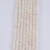 Perles d'eau douce naturelles en vrac de 3-4 mm, forme bouton, enfilées, vente en gros