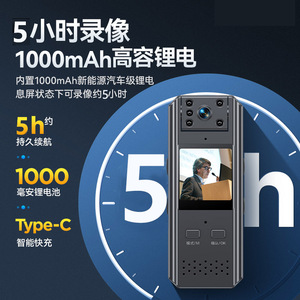 Pocket Action <b>Camera</b> 4K WiFi Rotating Lens Wide Angle <b>Night</b> <b>Vision</b> For City Cycling - Product Image 5