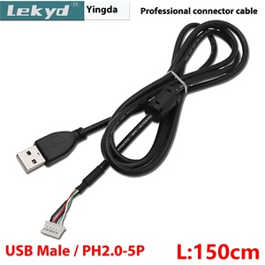 สายเคเบิลเชื่อมต่อ USB ชาย 1.5 ม. แบบ PH2.0 5 ขา พร้อมวงแหวนแม่เหล็กป้องกันสัญญาณรบกวน สายต่อขยาย USB เป็น PH2.0 สำหรับชาร์จและถ่ายโอนข้อมูล - Product Image 3