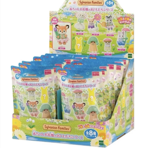 <span class=keywords><strong>Sylvanian</strong></span> Families Blooming Baby Friends Surprise Pack Calico Critters Blind Bag Figurine d'animal à collectionner Cadeau pour garçons et filles - Product Image 1