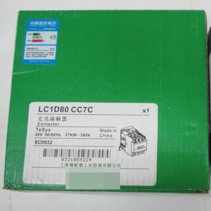 新品オリジナル製品コンタクタLC1D80CC7C AC36V迅速配送PLC - Product Image 1