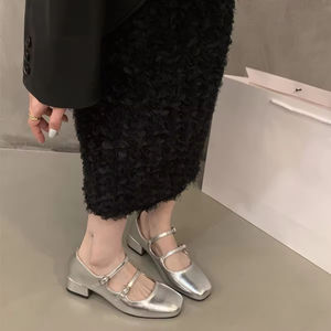 Chaussures élégantes pour les occasions festives, style cuir verni - escarpins noirs à bout pointu en soie avec sandales pour femmes - Product Image 3